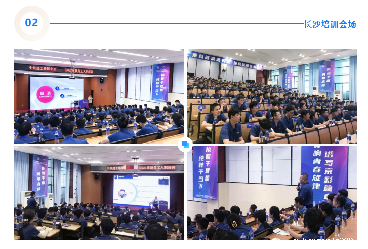 会场二.png 会场二.png