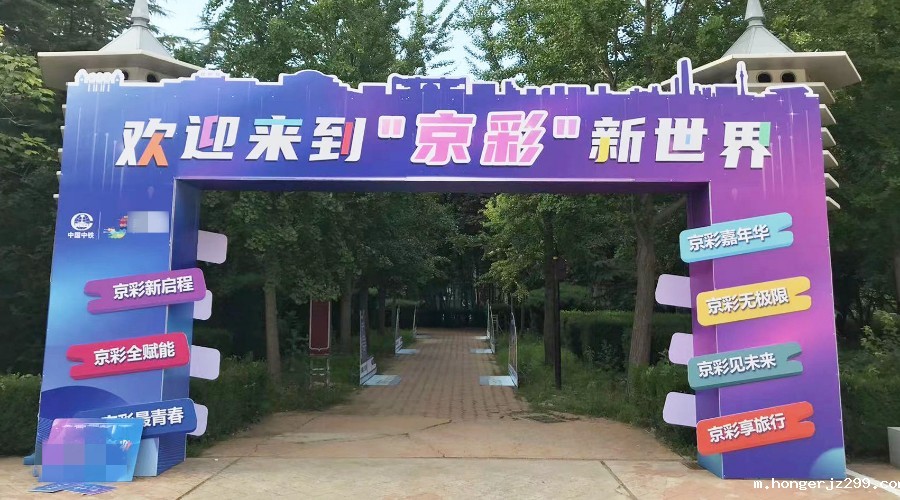 首图_副本.jpg 首图_副本.jpg