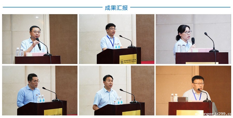 成果汇报.jpg 成果汇报.jpg