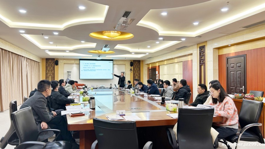 EPC项目管理培训2.jpg EPC项目管理培训2.jpg