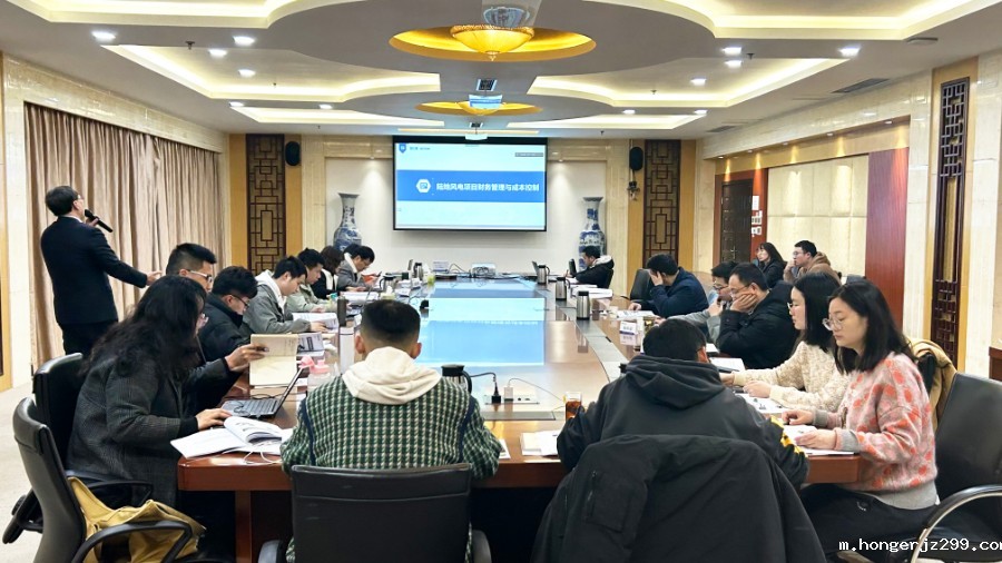 EPC项目管理培训.jpg EPC项目管理培训.jpg