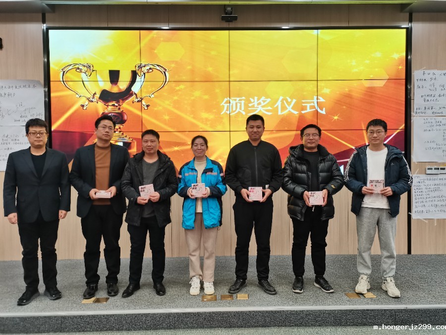 微信图片_20240112170932.jpg 微信图片_20240112170932.jpg