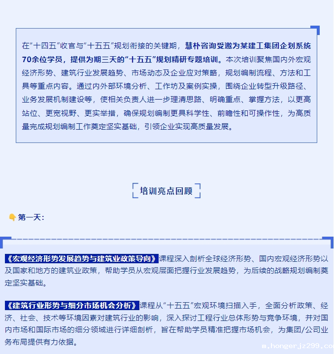 微信截图_20250409085812.png